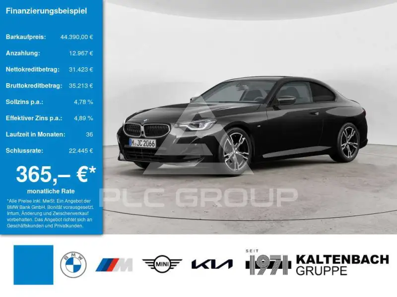 2025 BMW 230