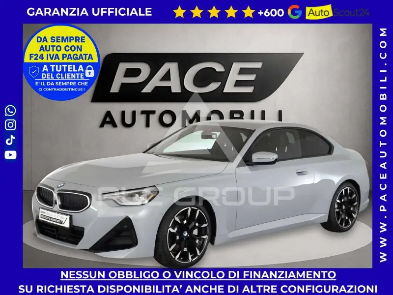 2025 BMW 230