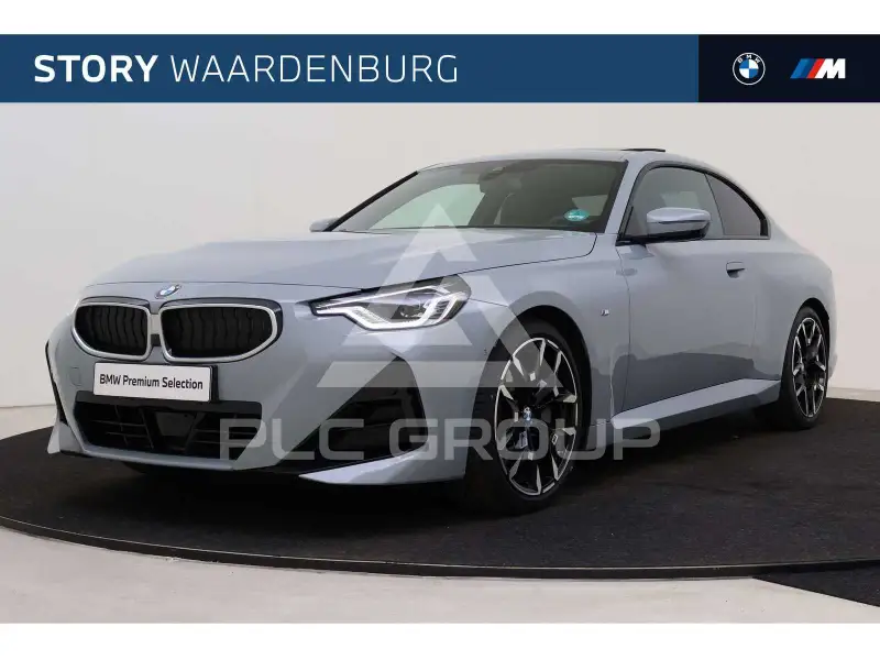 2025 BMW 230