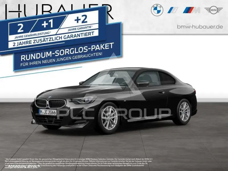 2025 BMW 230