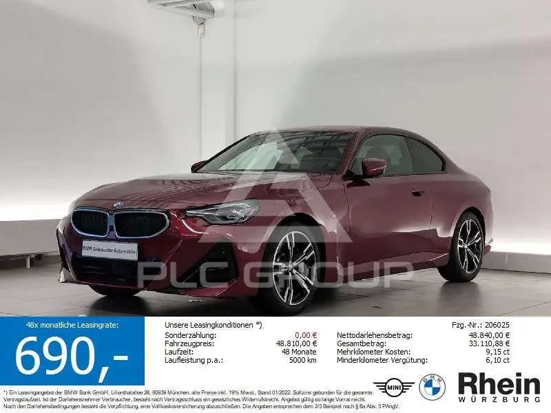 2025 BMW 230