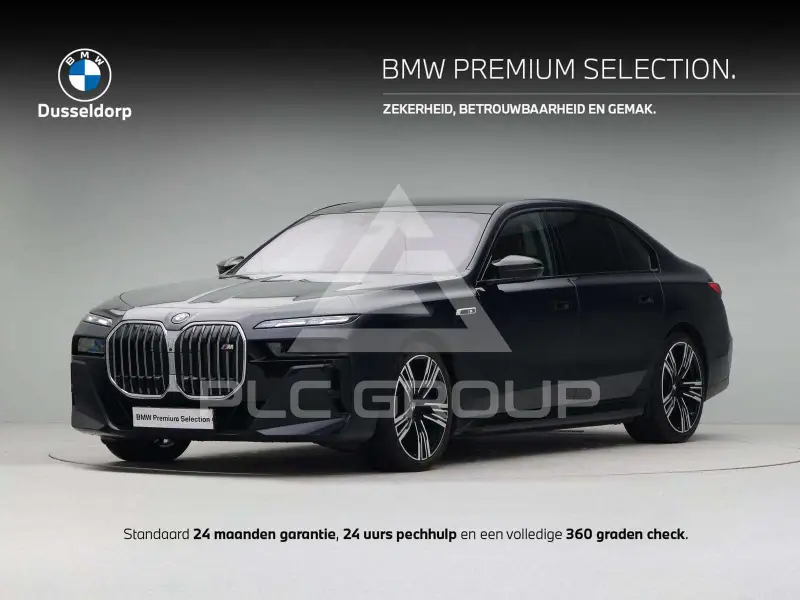 2025 BMW 760