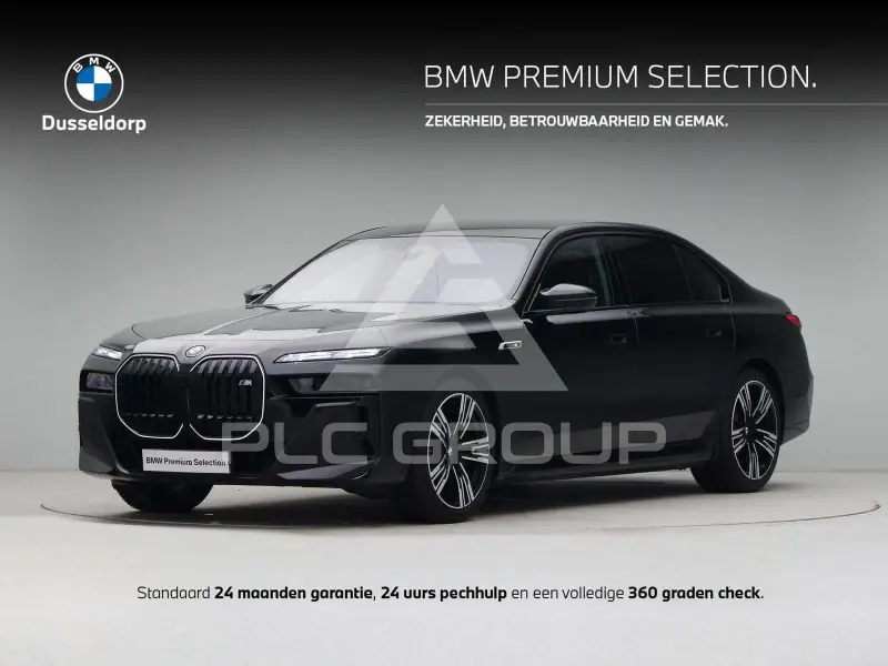 2025 BMW 760