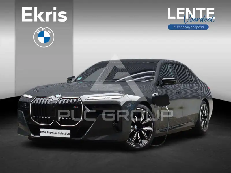 2025 BMW 760