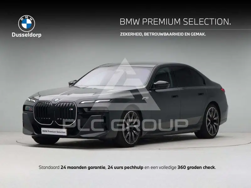 2025 BMW 760