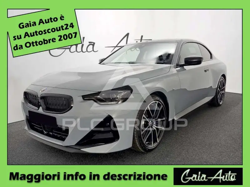 2025 BMW 220