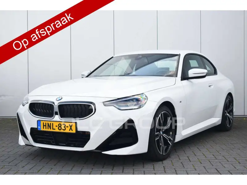 2025 BMW 220