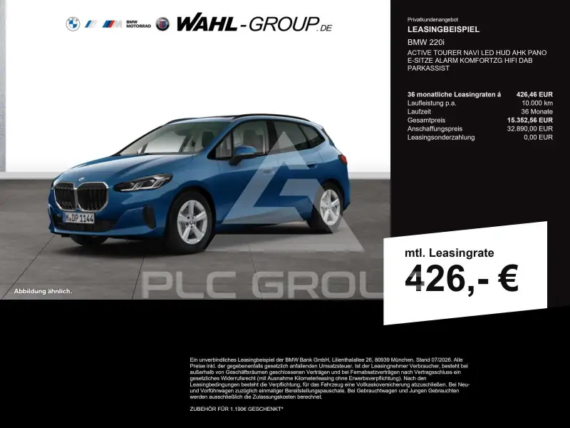 2025 BMW 220