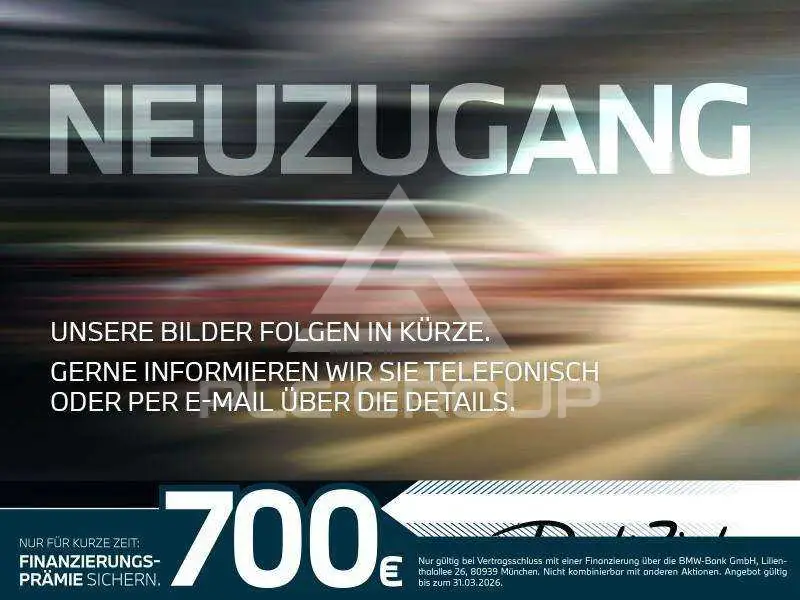 2025 BMW 220