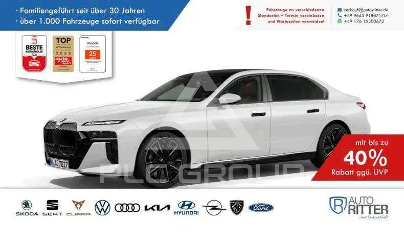 2025 BMW Other