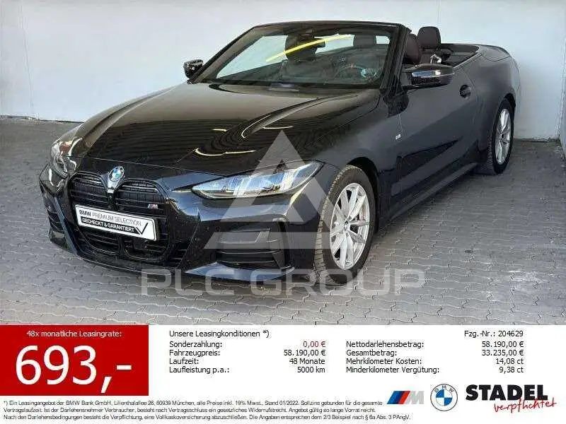 2025 BMW 440