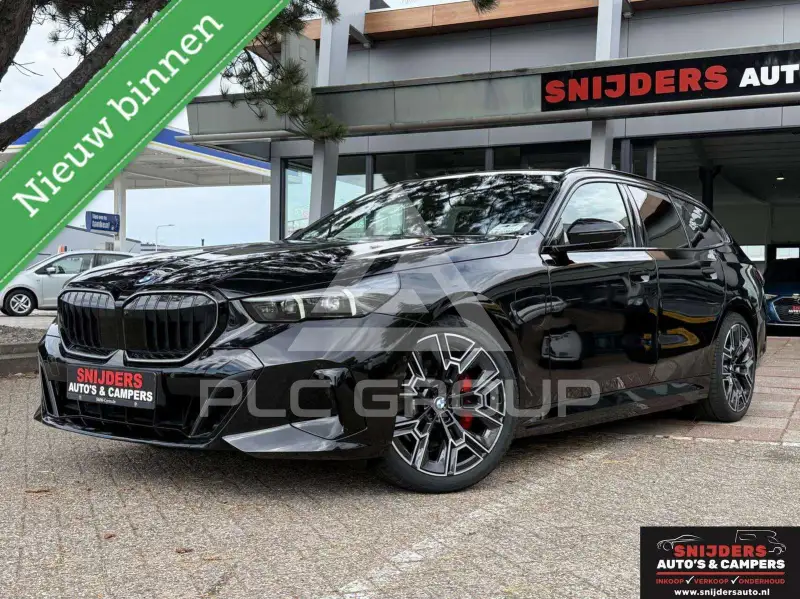 2025 BMW 530