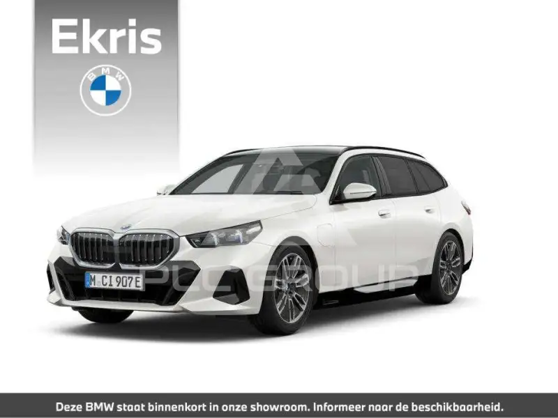 2025 BMW 530