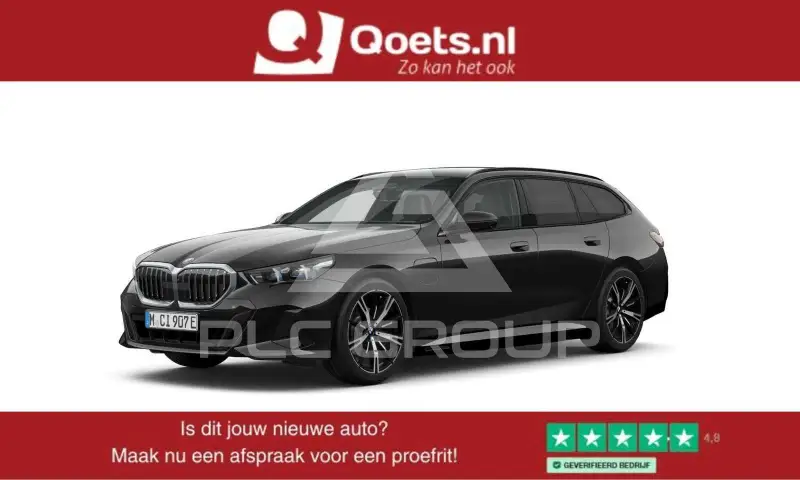 2025 BMW 530