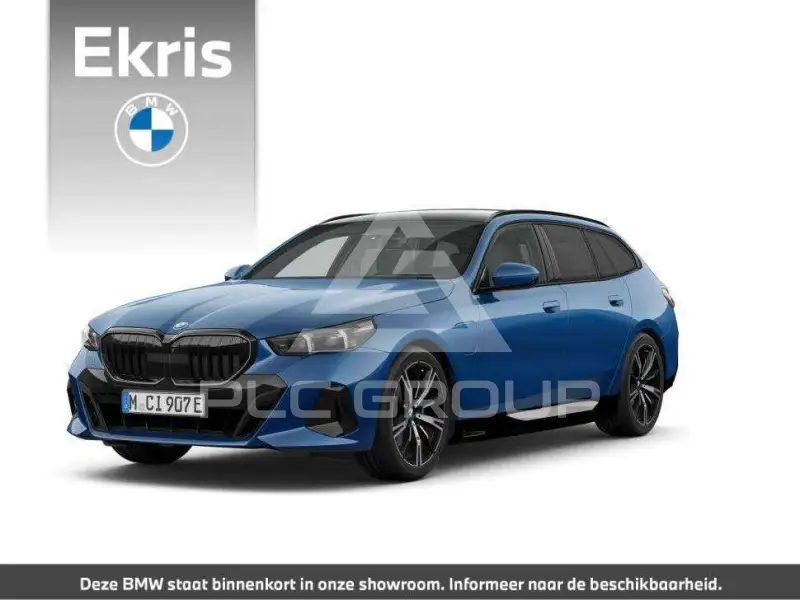 2025 BMW 530