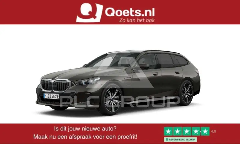 2025 BMW 530