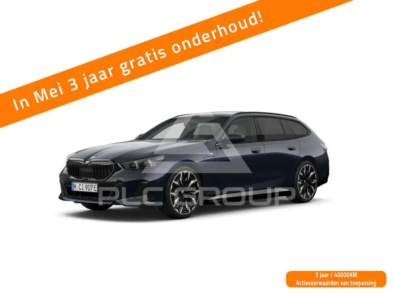 2025 BMW 530