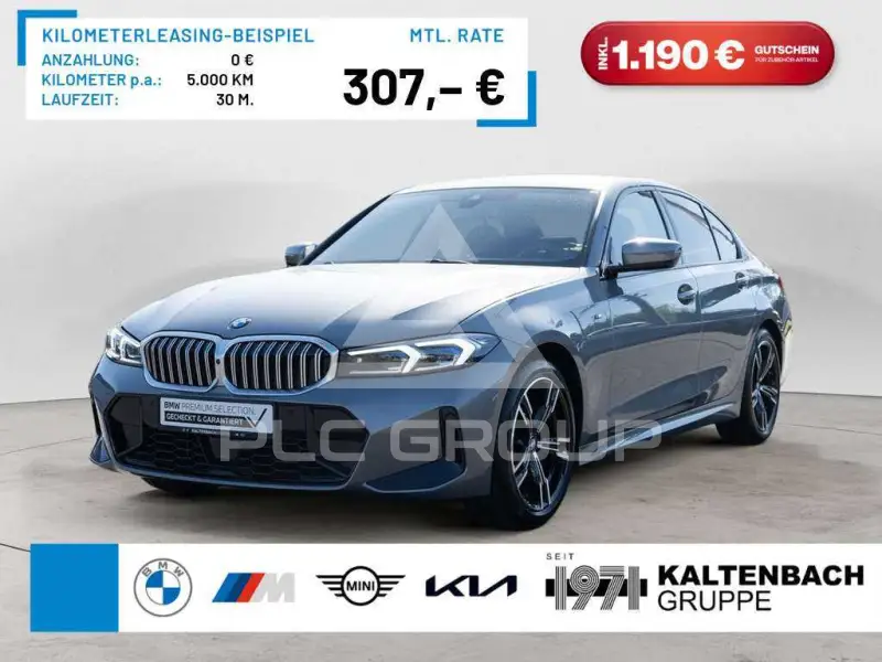 2025 BMW 320