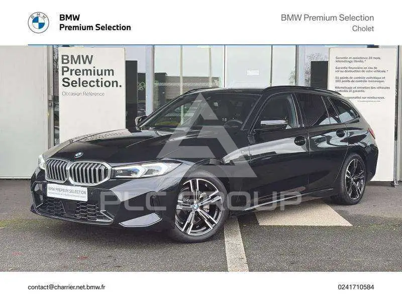 2025 BMW 320