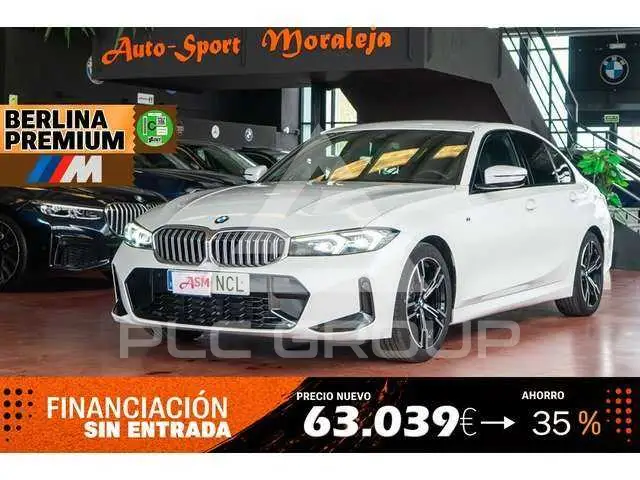 2025 BMW 320