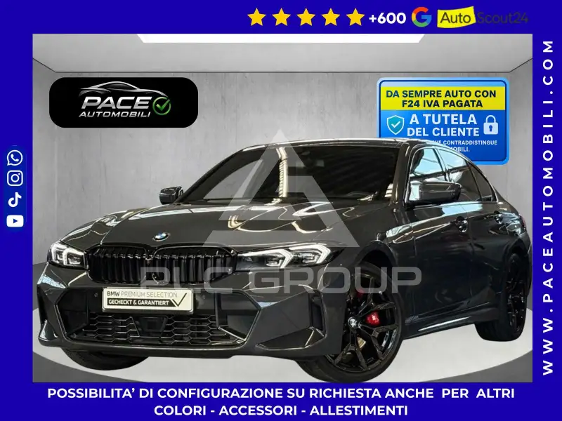 2025 BMW 320
