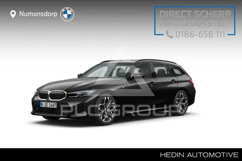 2025 BMW 320