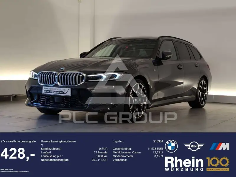 2025 BMW 330