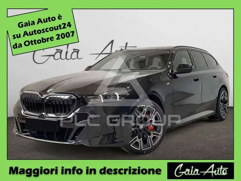 2025 BMW 540