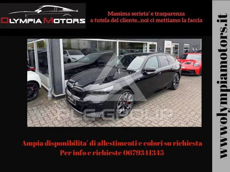 2026 BMW 540