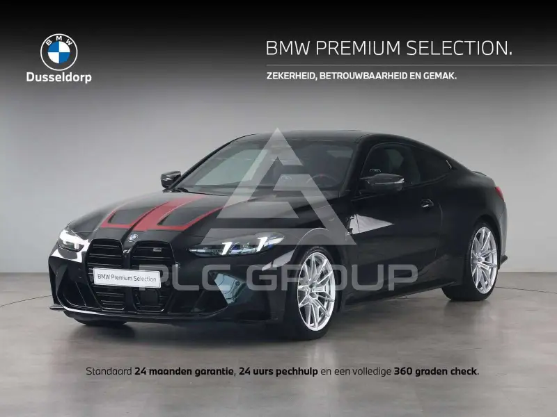 2025 BMW M4