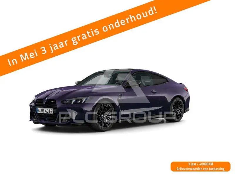 2025 BMW M4