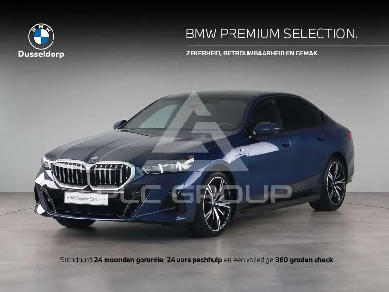 2025 BMW 550