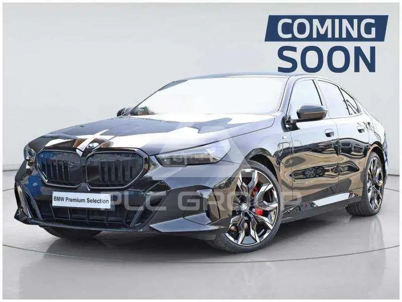 2025 BMW 550