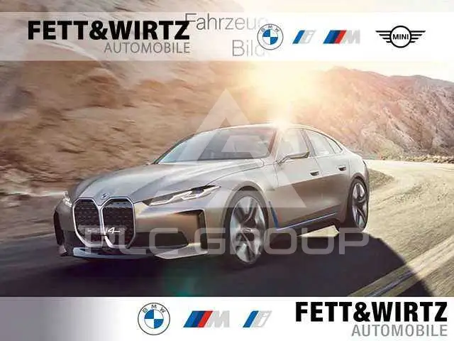 2025 BMW 550