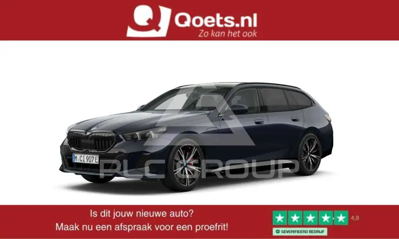 2025 BMW 550