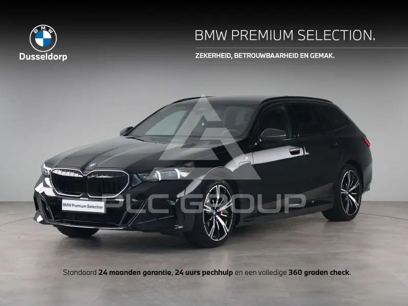 2025 BMW 550