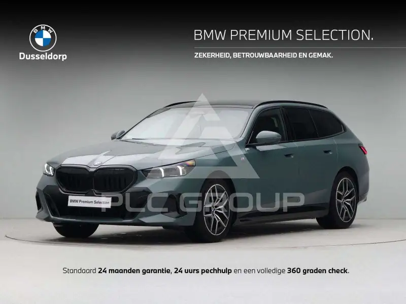 2025 BMW 550