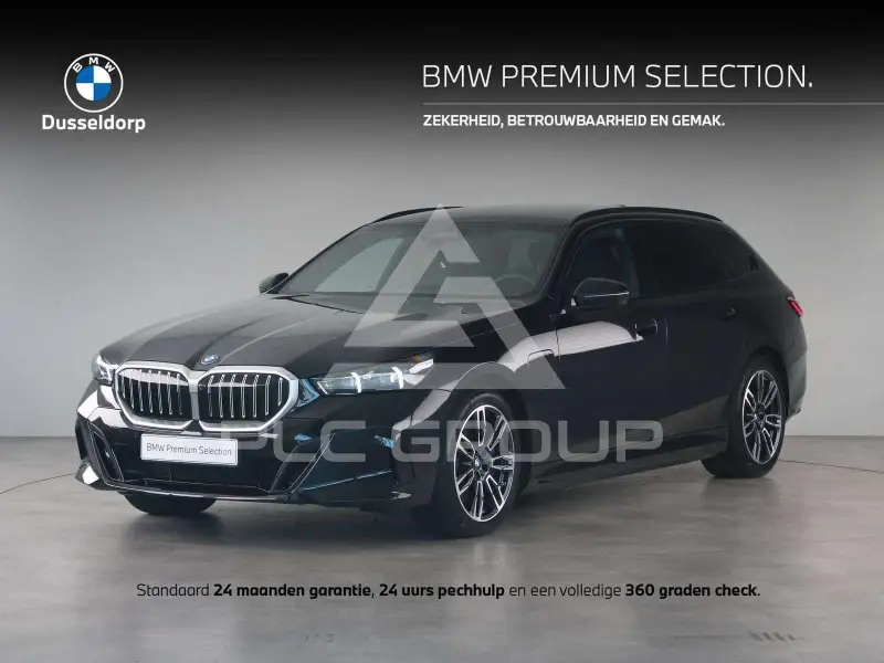 2025 BMW 550