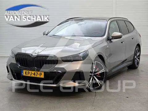 2025 BMW 550