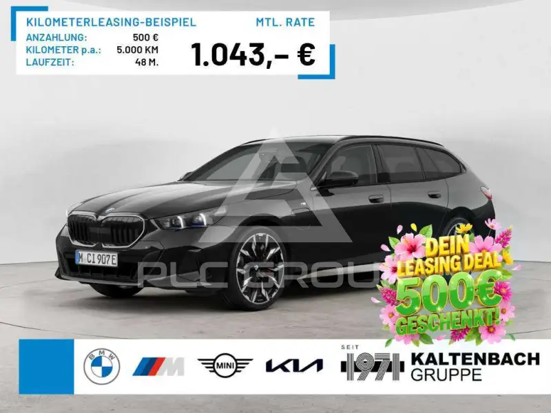 2025 BMW 550