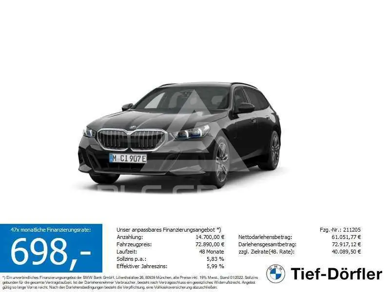 2025 BMW 550