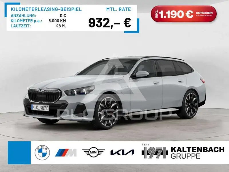 2025 BMW 550
