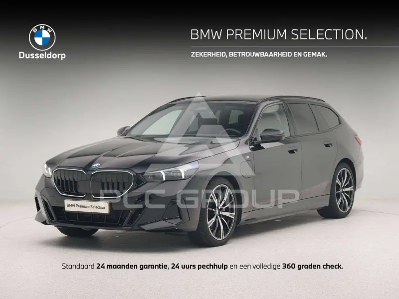 2025 BMW 550