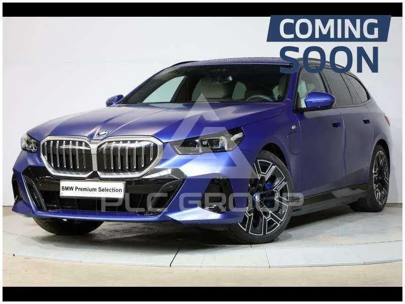 2025 BMW 550