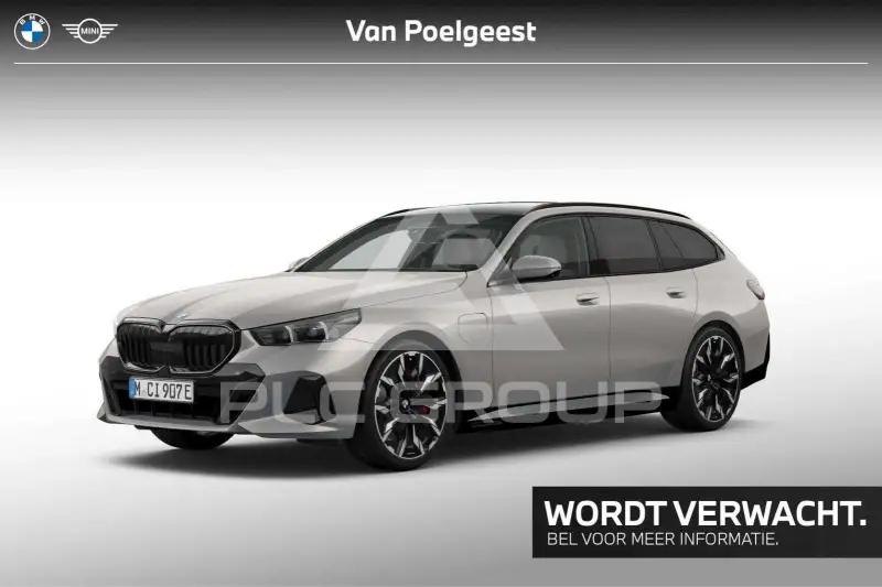 2025 BMW 550