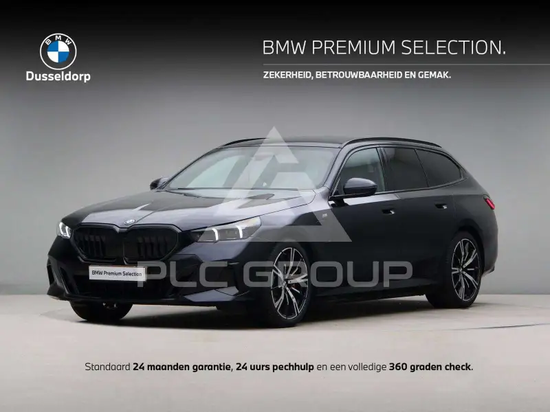 2025 BMW 550