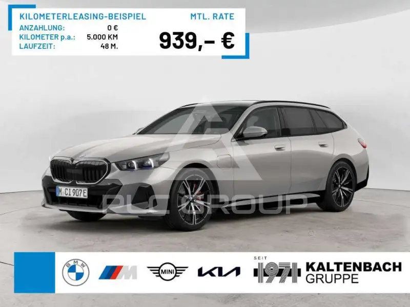 2025 BMW 550