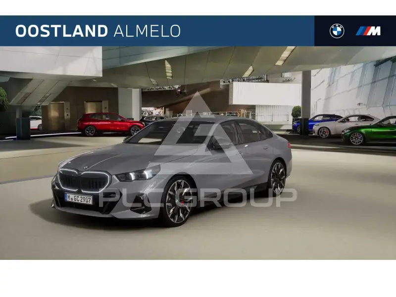2026 BMW 550