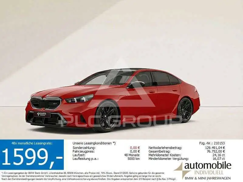 2025 BMW M5