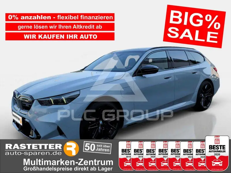 2025 BMW M5